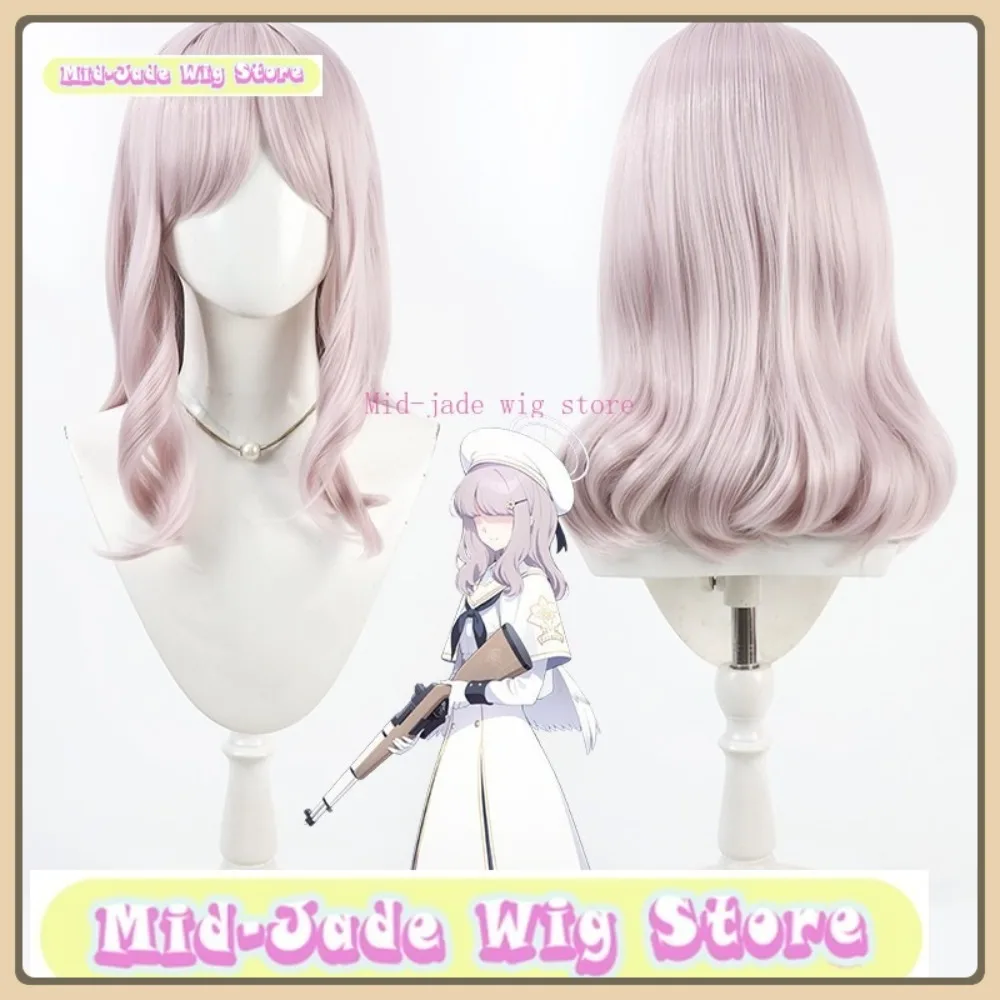 

Mid-jade Wig Store VTuber Onigatani Ten Cosplay Wig Halloween Anime Role-playing Synthetic Hair Anime Wig