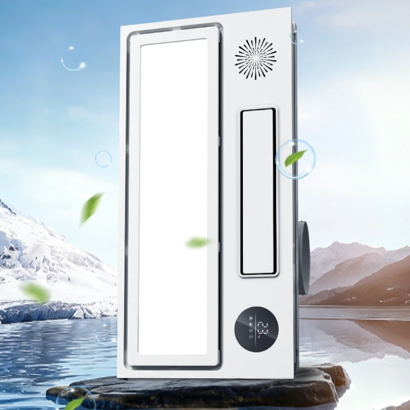 Multifunctional Kitchen Cooler Fan with Light Ventilation Cooling All-in-One Machine