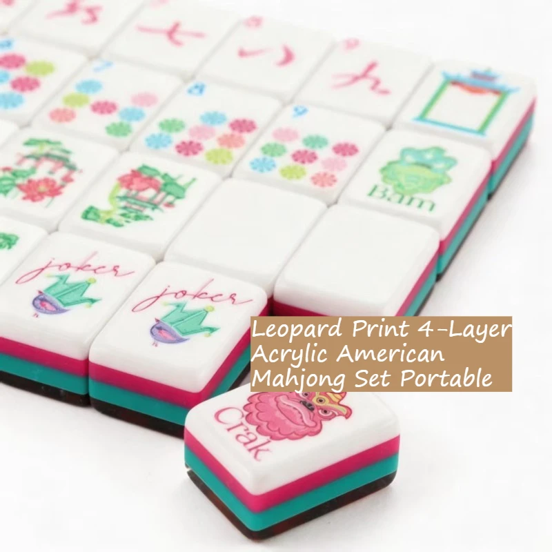 Leopard Print American Mahjong Set 4-Layer Acrylic Portable Game Tiles