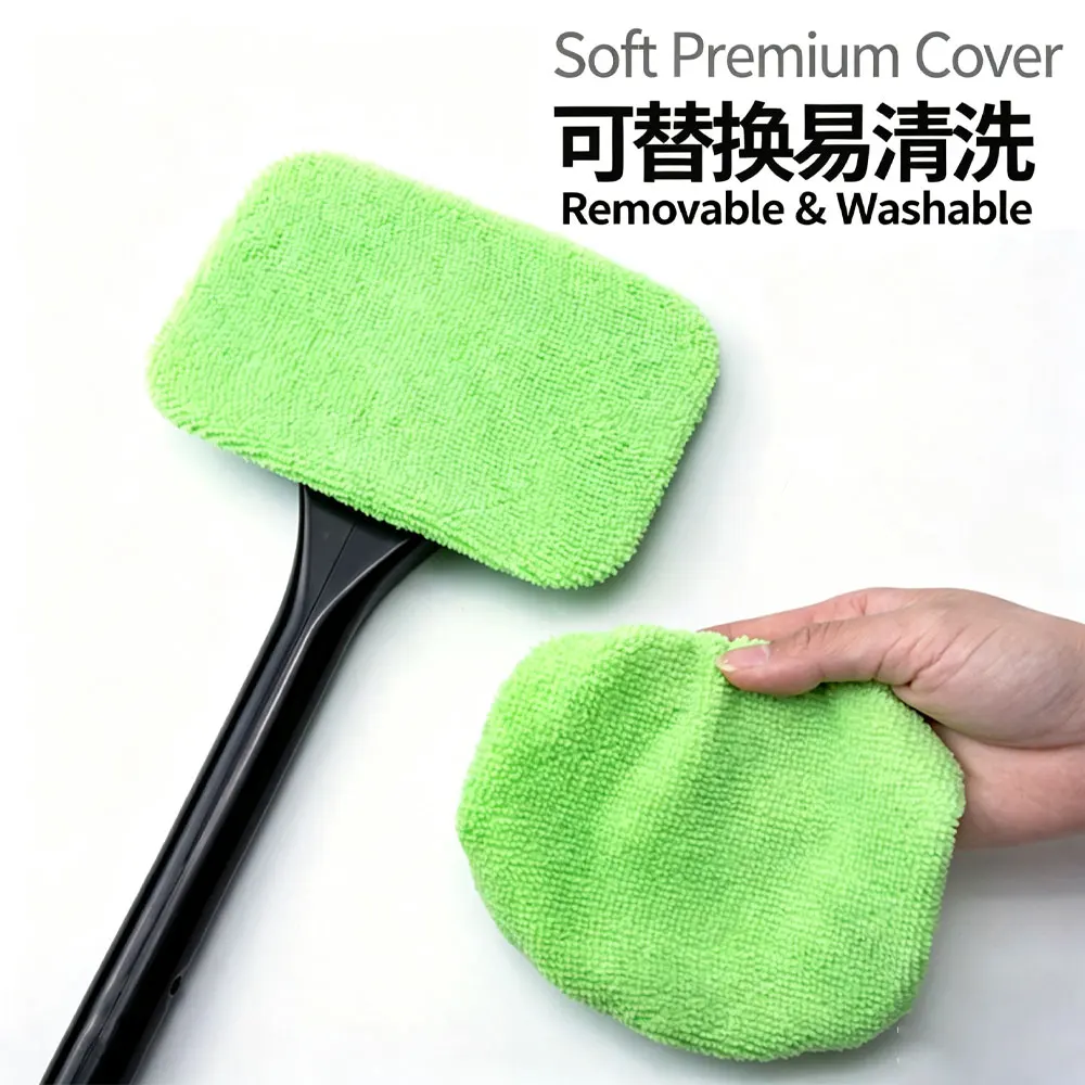 Car Window Cleaner Brush Kit Windshield Cleaning Wash Tool Inside Interior Auto Glass Wiper with Long Handle Car Accessories