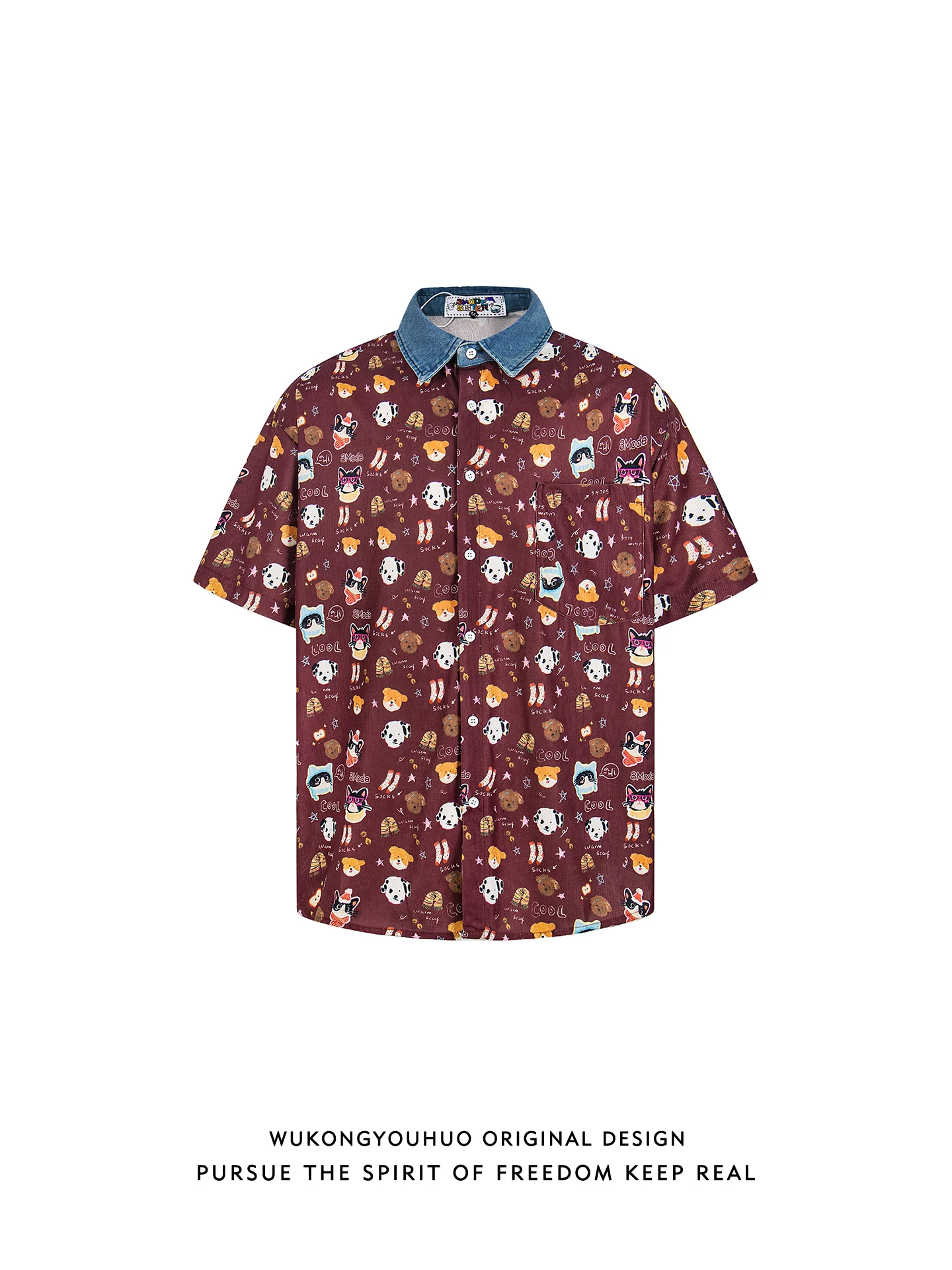 

Casual ort Sve Cartoon Print Men's irt Loose Fit Couple's Wear Hip Hop Sle Comfortable Breathable Summer Faion