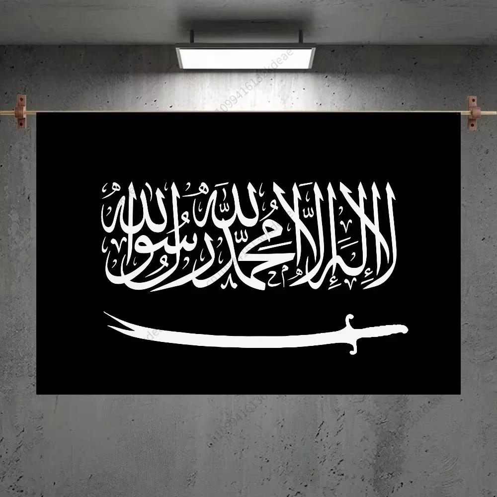 Islamic Calligraphy Home Tapestry Multiple Sizes Print Arabic Script Theme Polyester Bedroom Living Room Decor Cozy Gifts