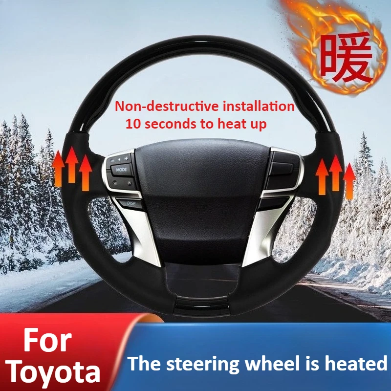 

For Toyota Mark X 2010-2015 Steering Wheel Heating Modification Winter Electric Heating Accessories