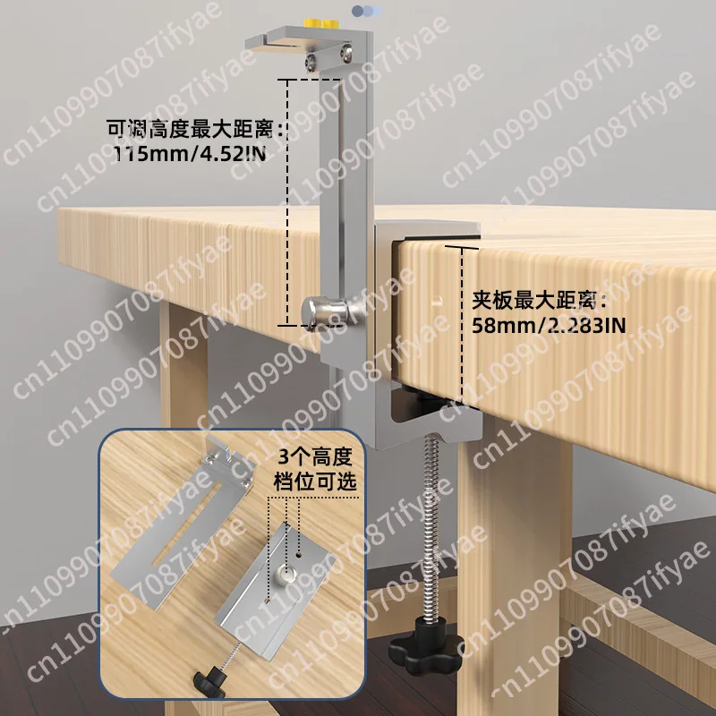 Newly upgraded universal adjustable track liftable adjustment clip