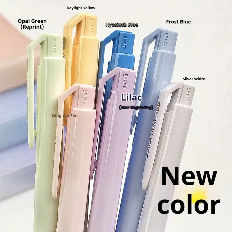 

​Uni Mitsubishi Signo UMN-155NC “Summer” Limited Edition Gel Pen,0.5mm,Low-Friction&Smooth Writing For Homework,Signing,Planner