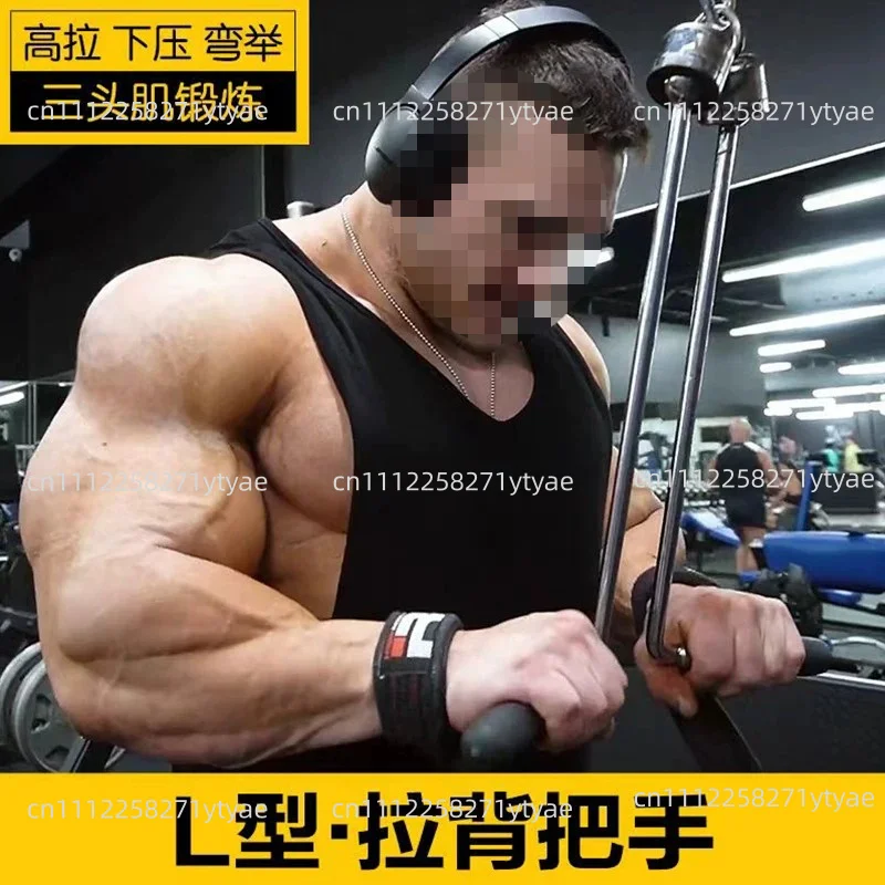 Push down the back handle, pull down the surface high, and exercise the biceps. Fitness training equipment