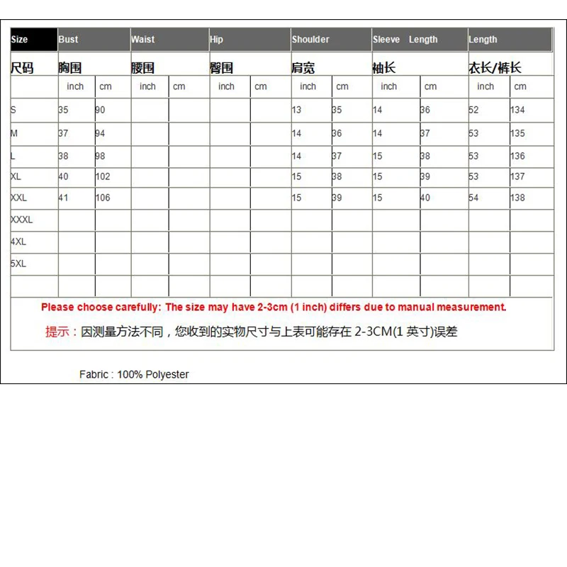 صيف جديد س الرقبة رائعة شبكة حبة التطريز + الخفافيش كم تصميم نوبل وأنيق مطوية كبيرة سوينغ المرأة فستان S-3XL #6