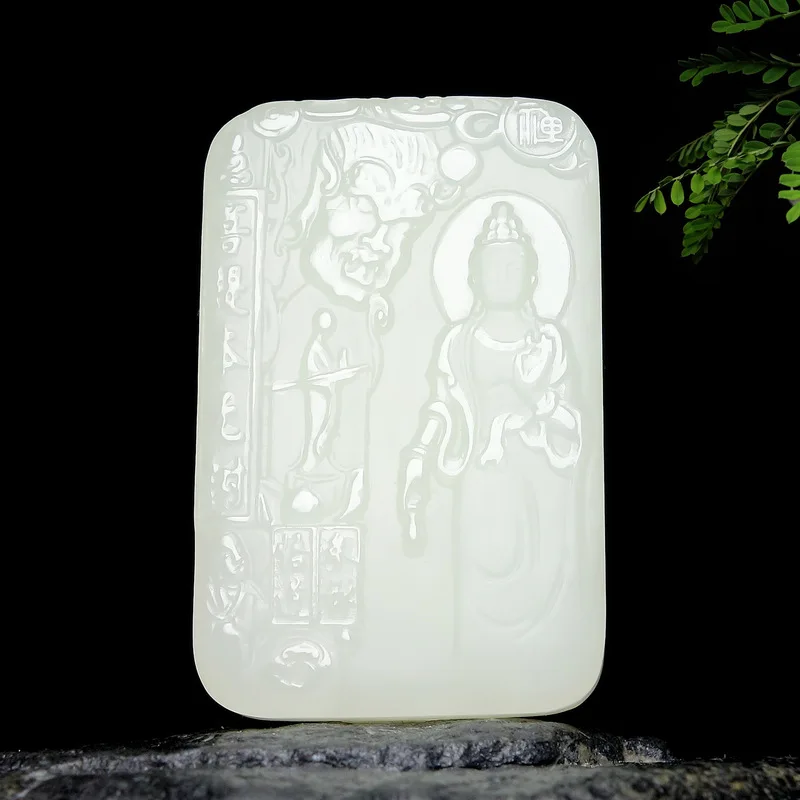 Natural Hotan Jade Men - Zen Enlightenment Guanyin Pendant