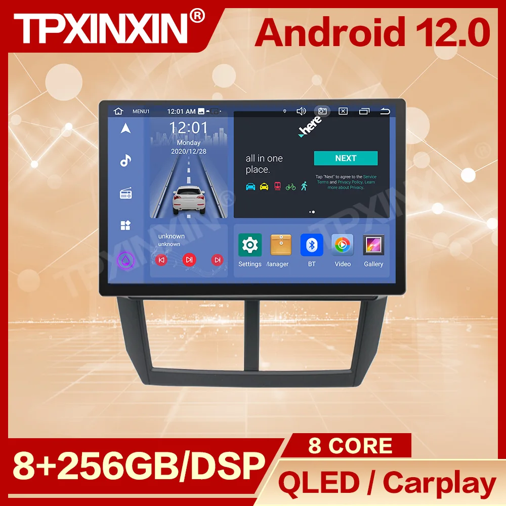 13.3 Inch Automotive Multimedia Android 12 Player For Subaru Forester 2008 2009 2010 2011 2012 GPS Navigation Receiver Head Unit