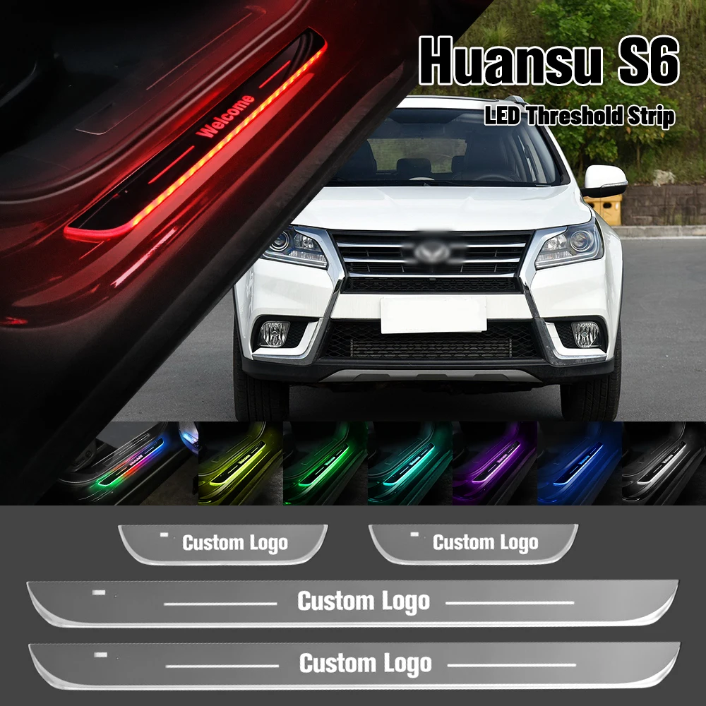 

For BAIC Huansu S6 2015-2022 Car Door Sill Light Customized Logo LED 2019 2020 2021 Welcome Threshold Pedal Lamp Accessories