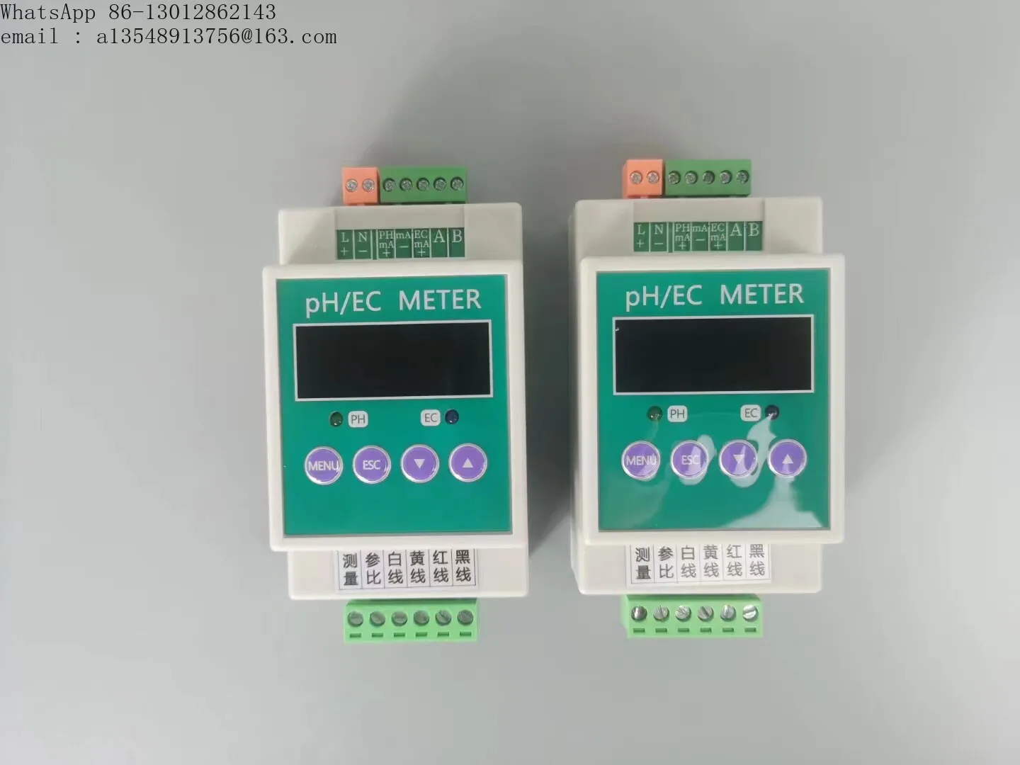 Agricultural water and fertilizer machine special ecph integrated sensor transmitter water quality monitoring conductivity pH
