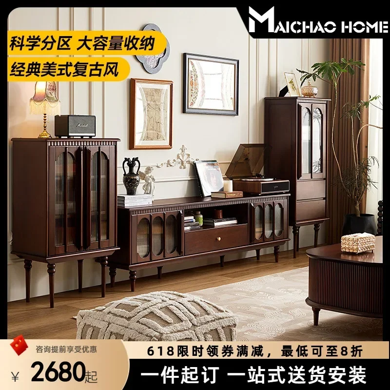 خزانة تلفزيون من الخشب الصلب، مجموعة طاولة القهوة، خزانة تخزين من خشب الكرز الأمريكي القديم #2