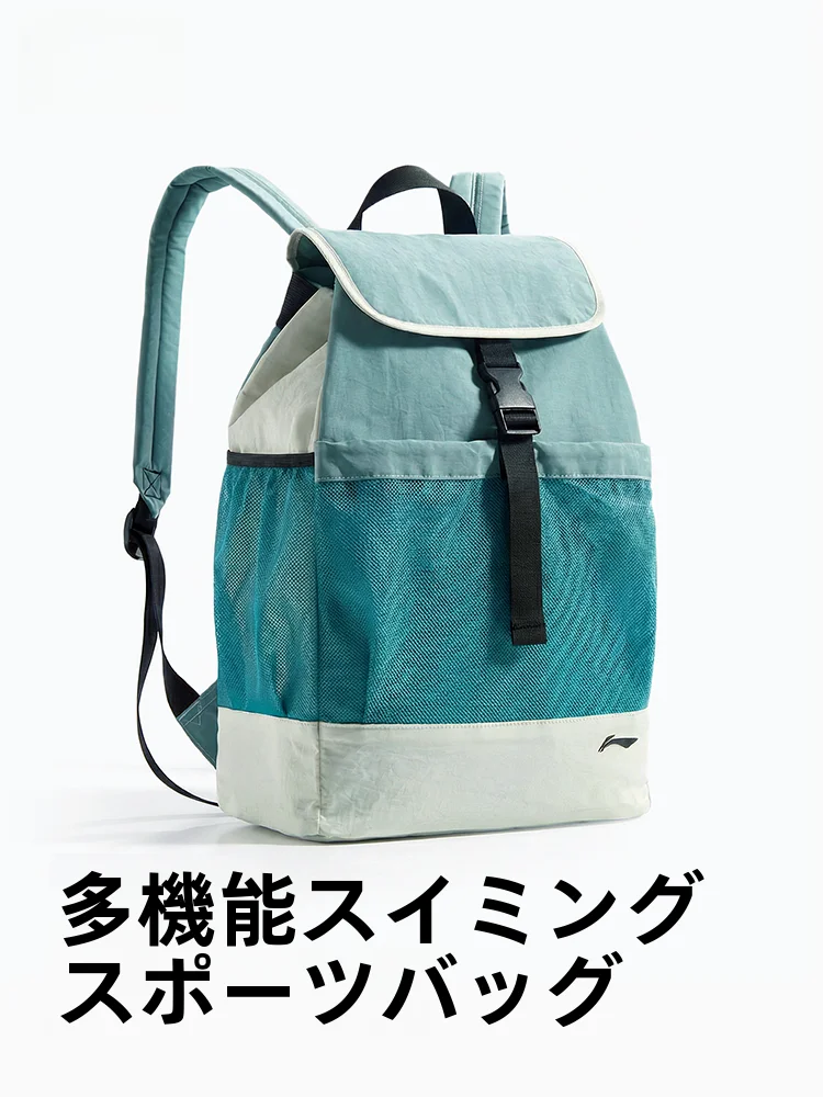 swimming-storage-bag-waterproof-separate-wet-and-dry-large-capacity-double-shoulder-backpack-for-men-and-women-traini