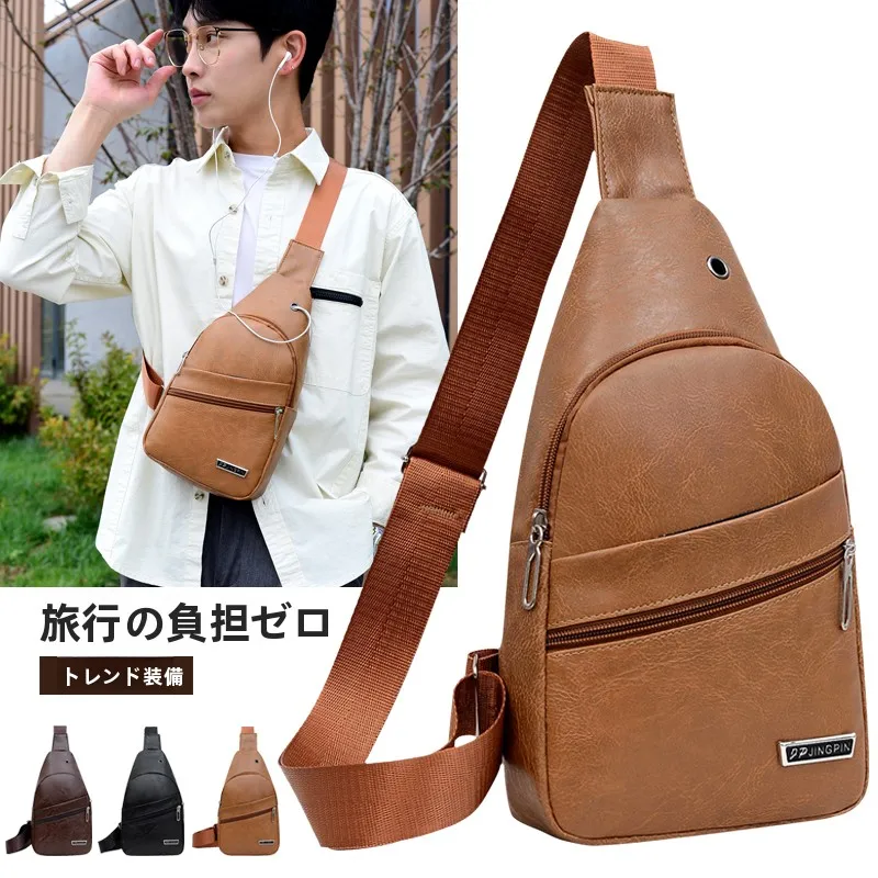 Marsupio in Nylon Khaki Oxford