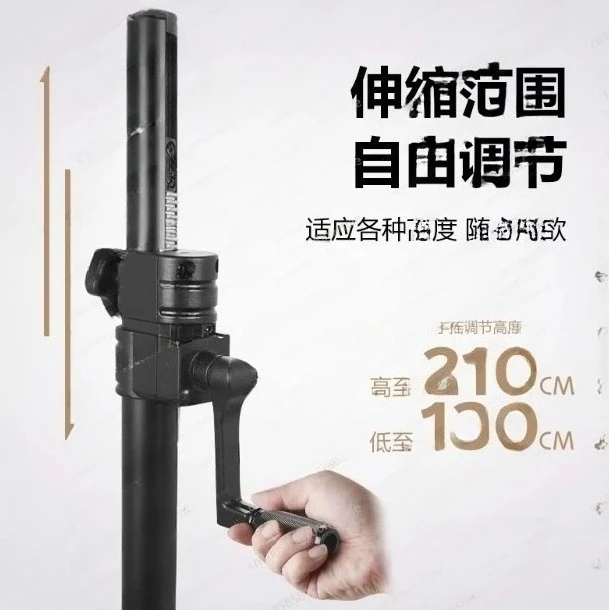 Hand Crank Loudspeaker Box Support - Reinforced Metal Engineering Tripod Amplifier Audio Bracket