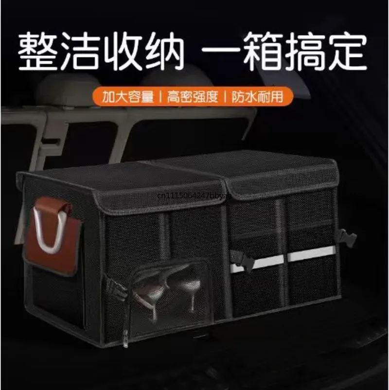 For Foldable Car Trunk Storage Box Large‑Capacity Vehicle Tail‑Case Organizer Interior Storage Container