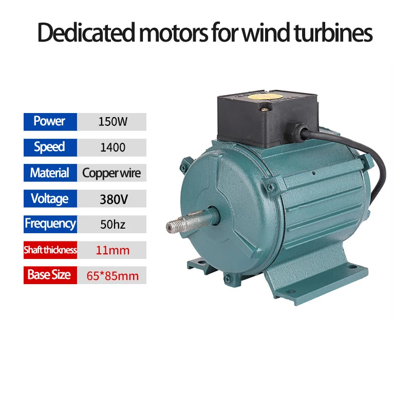 SFG3-4 Axial Fan Motor 150W 380V Three-phase Asynchronous Motor 1400RPM Pure Copper Electric Motors Shaft Diameter 11mm