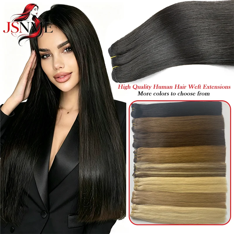 JSNME High Quality Wefts Extensions 100% Really Human Hair Weft Bundles Sew In Weaving Extensions Brown Blond For Salon