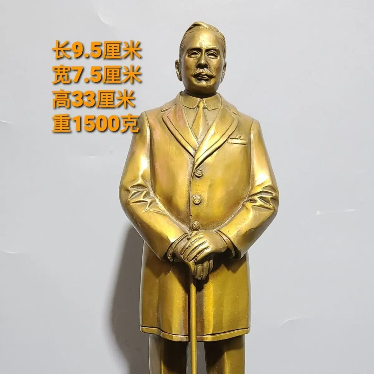 Brass all-copper Sun Yat-sen large full-body bronze statue, bust of the great man Sun Wen, the father of the country, figure scu