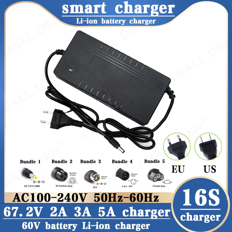 

60V 2A 3A 5A Charger 16S Li-ion Battery Pack 16S 67.2V 2A 3A 5A Intelligent Fast Charging 60V charger AC100V-240V US/EU Plug