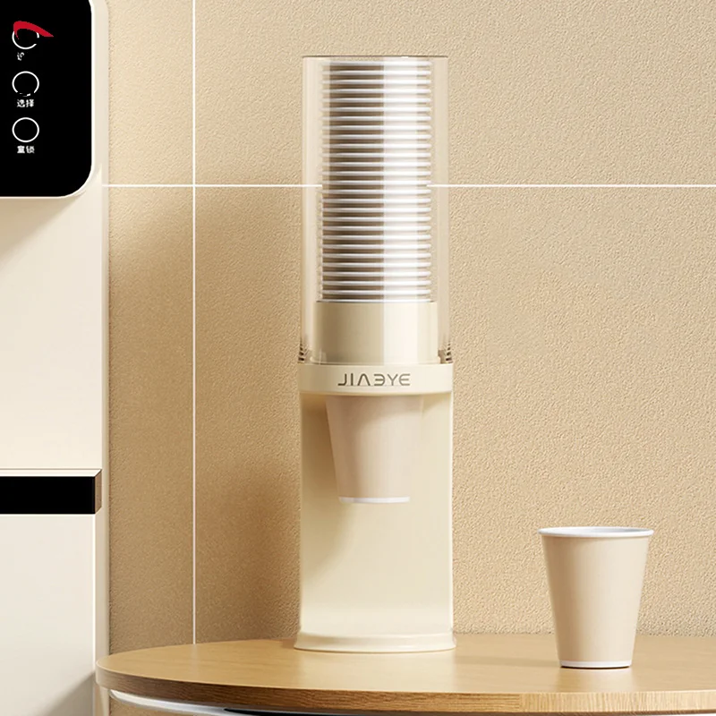 (ZYDD01) 1Pc Wall-mounted Plastic Water Dispenser Paper Cup Holder Disposable Cup Container Paper Cup Frame Home Organizer view 6