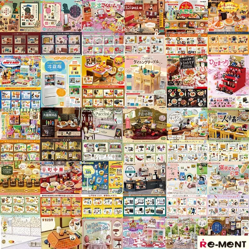 Rement Original Miniature Set Realistic Food Scene Blind Box Pet Life Series Highly Detailed Cute Dog Cat Figure Genuine Model