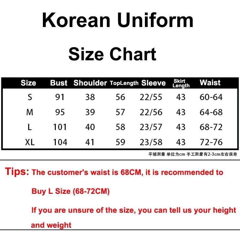 Korean School Pink Jk Uniform Skirt Girl Seifuku Long Sleeve Japanese School Clothes for High School Student Sailor Suit Women