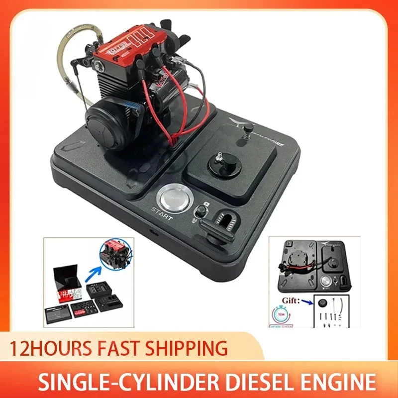 

TOYAN FS-L200 Engine Model Toy Full Metal Hand-made Electric High-end Scientific Experiment Teaching Aids and Base Gift