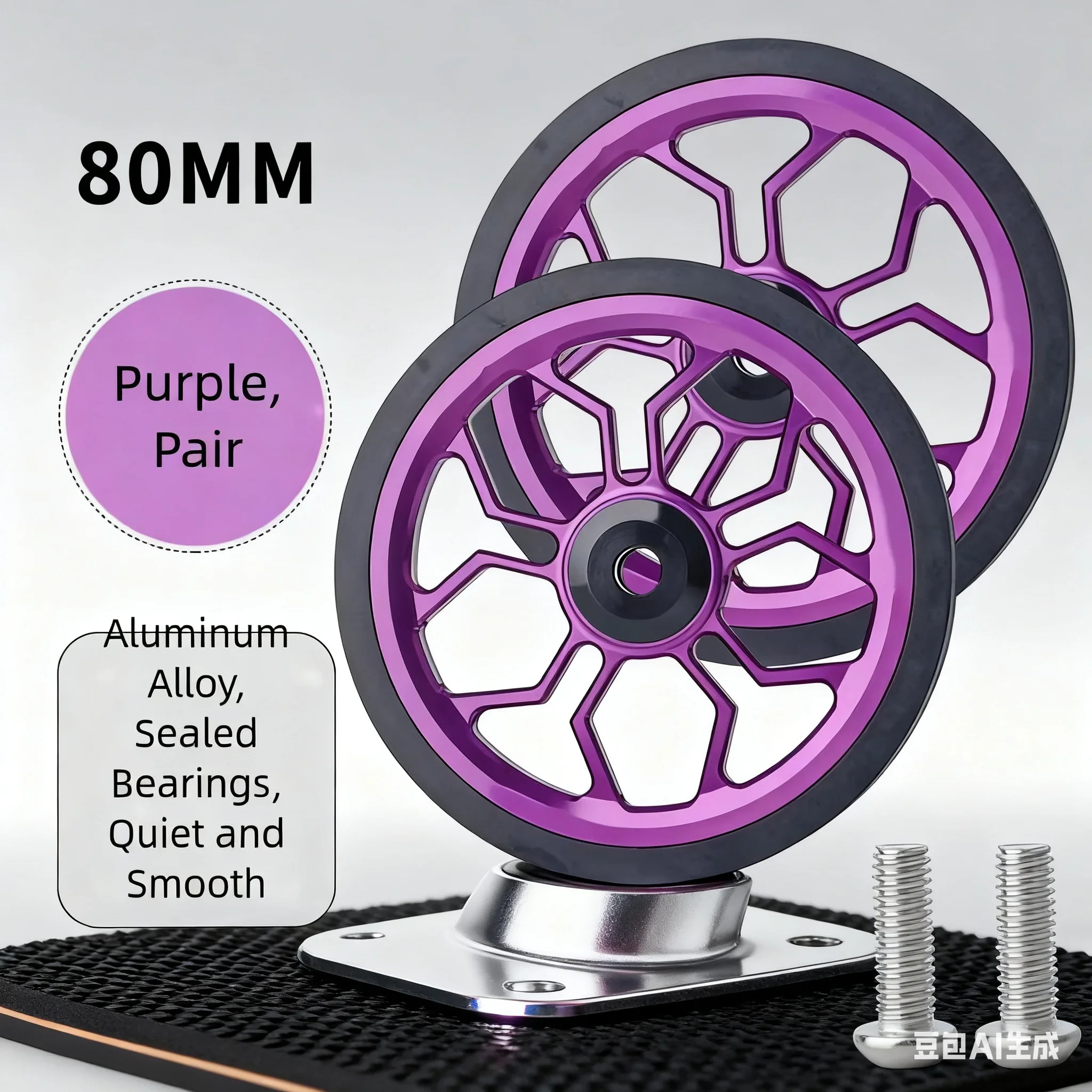 

80mm Easy Wheels For Folding Bike Aluminum Alloy Rubber For Brompton And For 3Sixty Smooth Rolling With Screws
