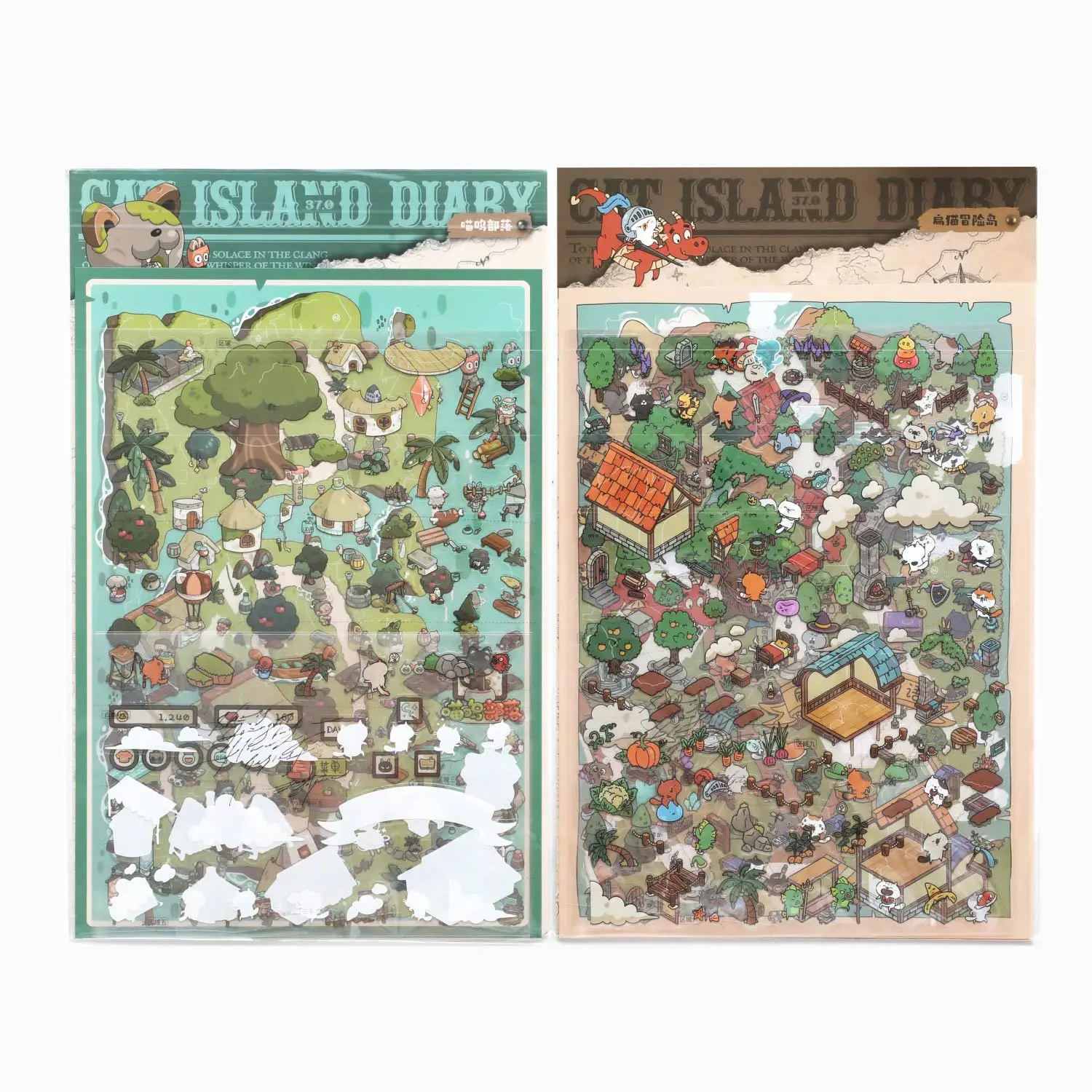 Cute Cat Scene‑Building PET Stickers, Meow‑Island Diary Series Decals for Immersive Scrapbook Journal DIY Collage Embellishment