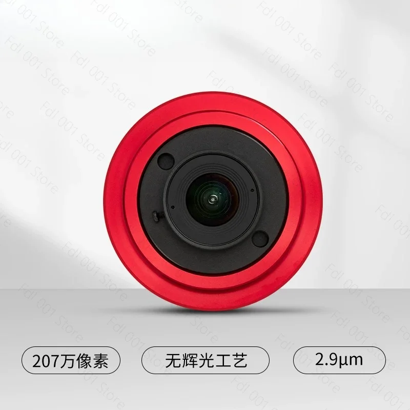 ZWO ASI662MC Color Astronomy Camera | USB3.0 Planetary Imaging & Guiding Camera