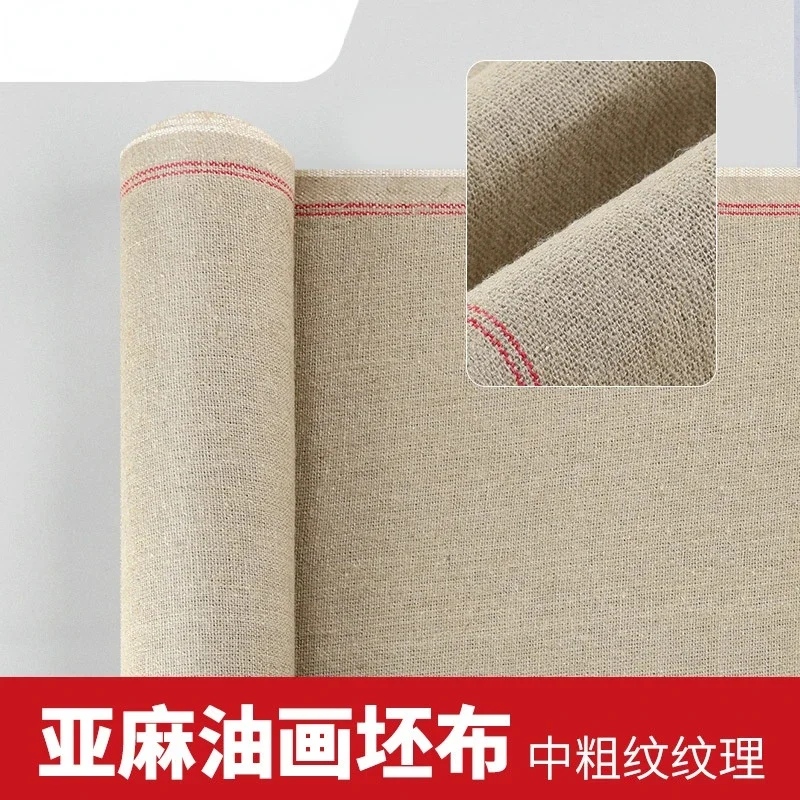 60cm/70cm Width Warm Water Linen Grey Cloth Medium Coarse Linen Oil Canvas Suitable for Acrylic Painting Oil Painting Creation