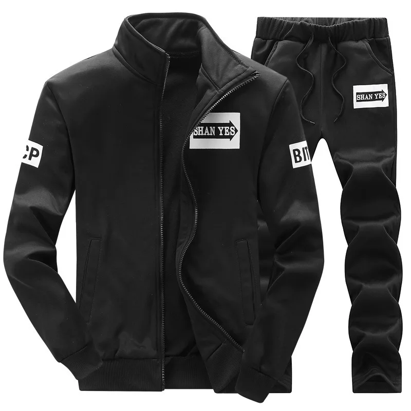 2 pieces men sets 2025 new New European sports suit for men spring autumn casual stand-up collar hoodie+pant mens's set clothing