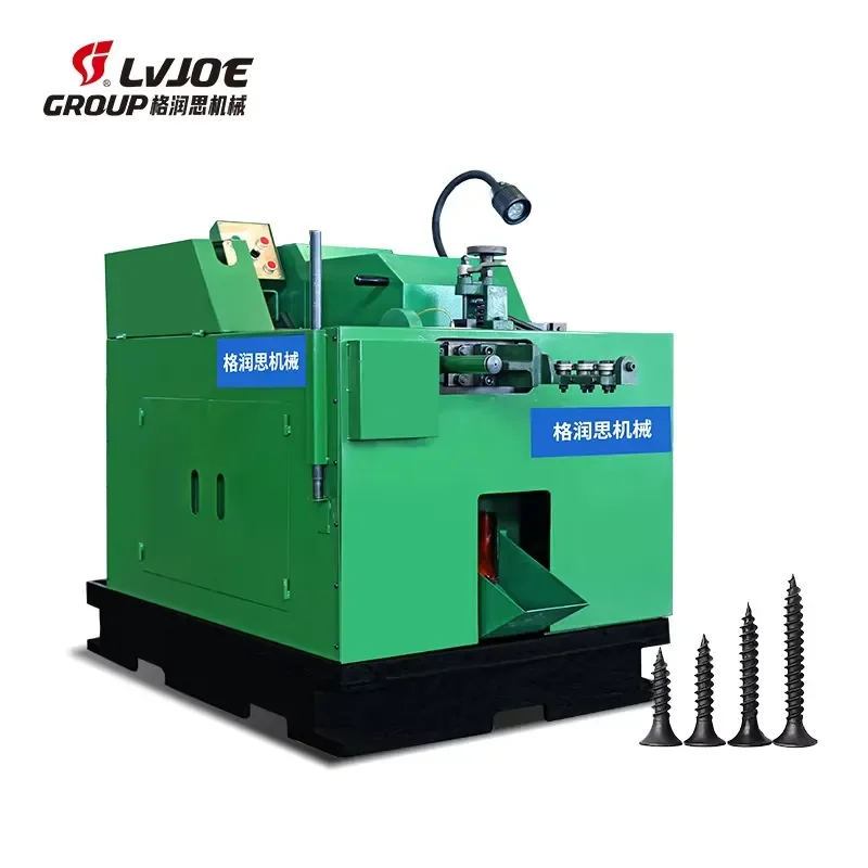 Manual Nail Making Machine for Nail and Screw Production