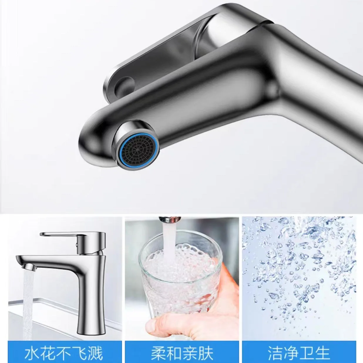 304 stainless steel washbasin faucet, bathroom hot and cold water surface basin, countertop, household sink, washbasin for washi