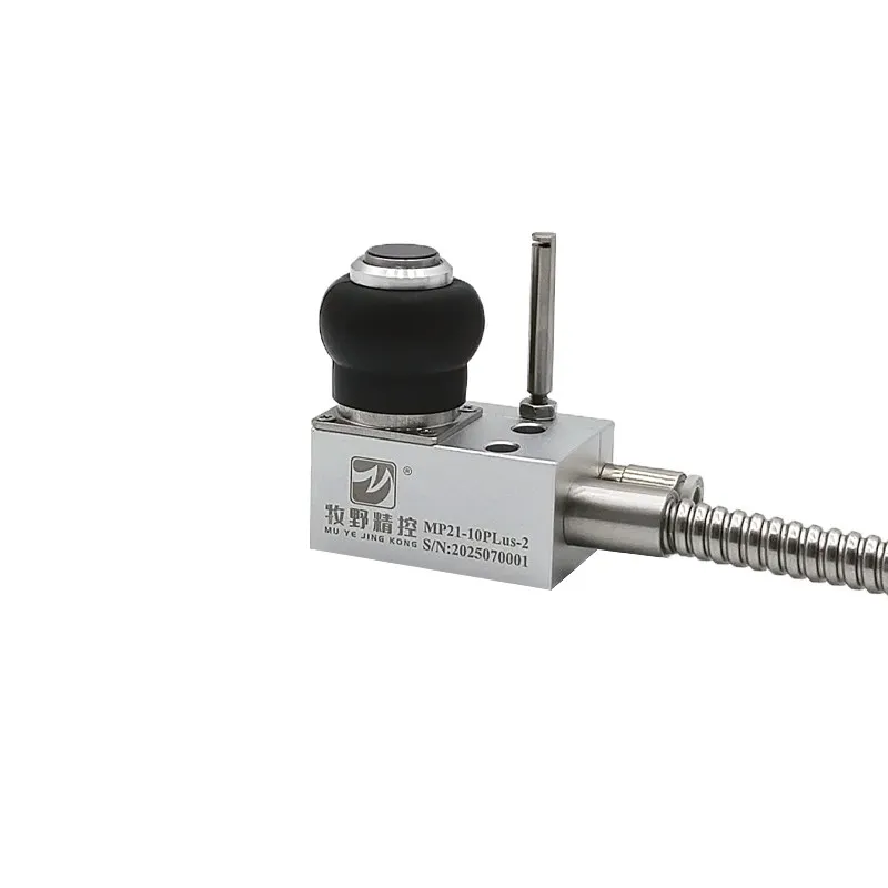 MP21-10PLus 10mm diameter NC/NO tool setter 0.001mm precision numerical control machining tool measuring instrument tool damage