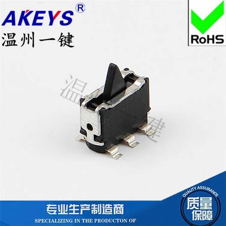 10pcs Limit Switch 6-Pin Vertical SMT With Column Black Handle KFC-W-19TP Detection Reset Button