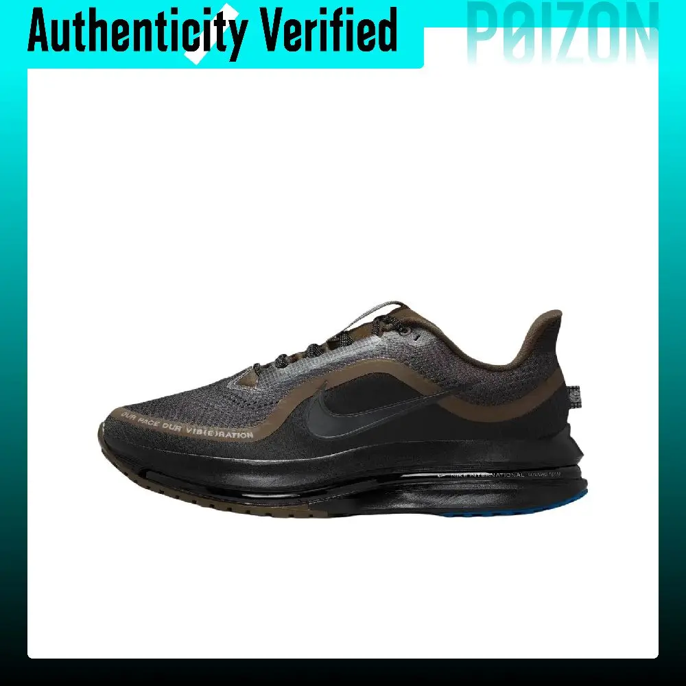 Nike Pegasus Premium Cushioning Breathable Support Rebound Cushioning Breathable Support Rebound Running Shoes Unisex IQ3435-045