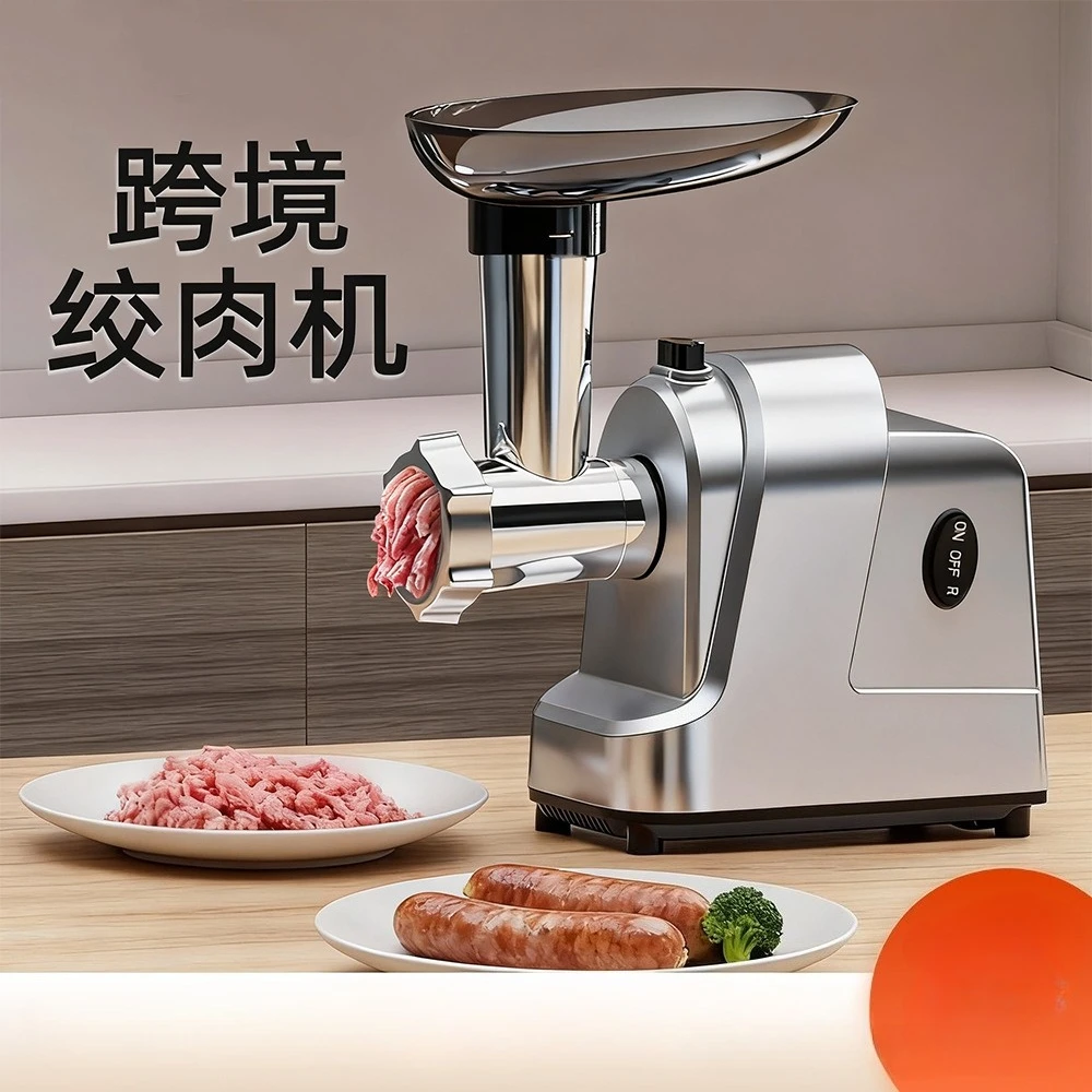 Multifunctional Electric Meat Grinder 220V EU Plug Small Home Kitchen Sausage Stuffer Mincer