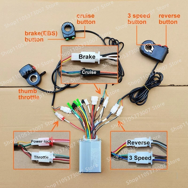 350W brushless controller with thumb throttle reversing switch cruise button