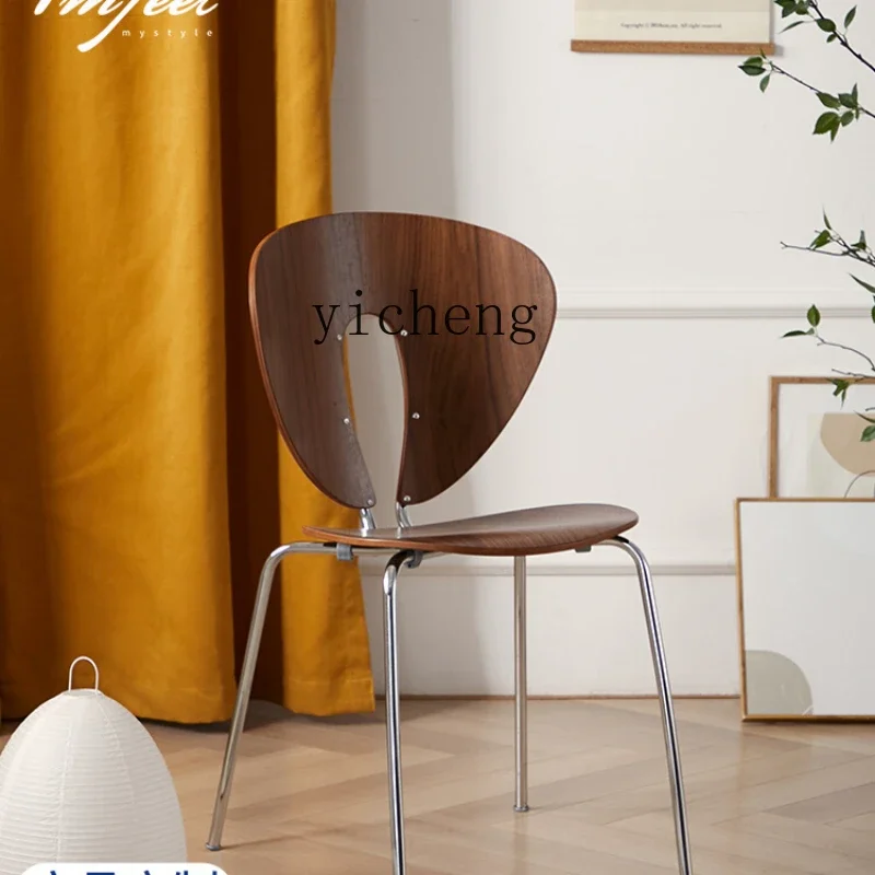 ZZf Mid-Ancient Dining Chair Cloak Chair Household Small Apartment Internet Celebrity Modern Simple Backrest Shell Chair
