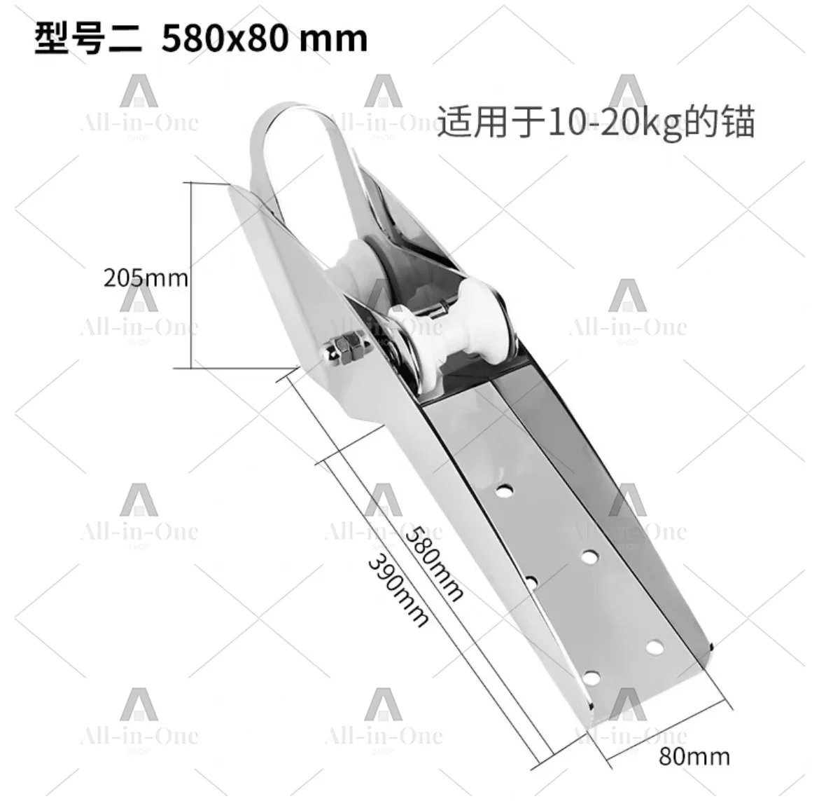 316 Stainless Steel Anchor Bracket, Marine Anchor Winch, Yacht Anchor Bracket, Ship Hardware Accessories