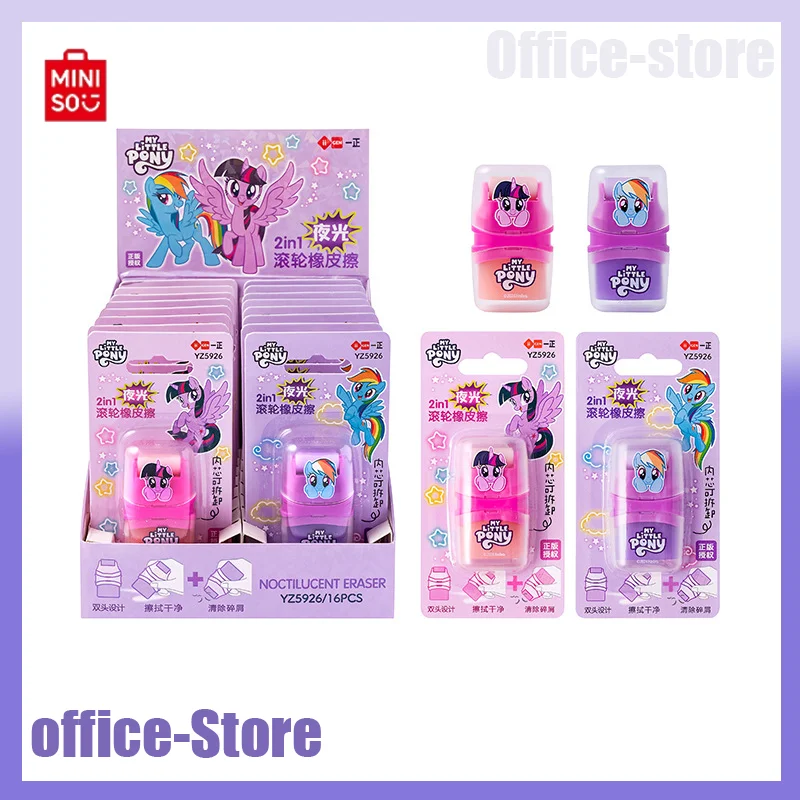 Kawaii My Little Pony Roller Eraser School Supplies Cartoon Elementary School Prize Pencil Eraser Special Eraser For Examination