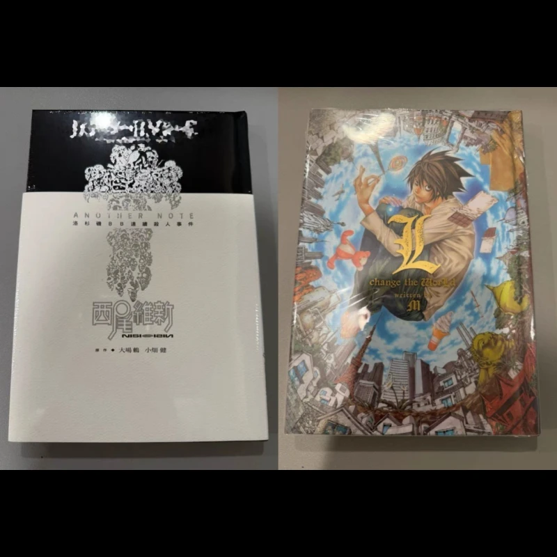L Change The World Death Note Another Note The Los Angeles BB Serial Murders Takeshi Obata Nisio Isin Chinese Light Novels