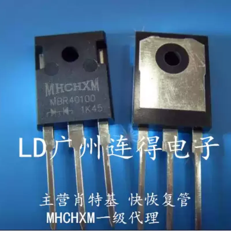 10-100pcs Taiwan MHCHXM Schottky tube MBR40200PT 40A200V TO-3P imported original