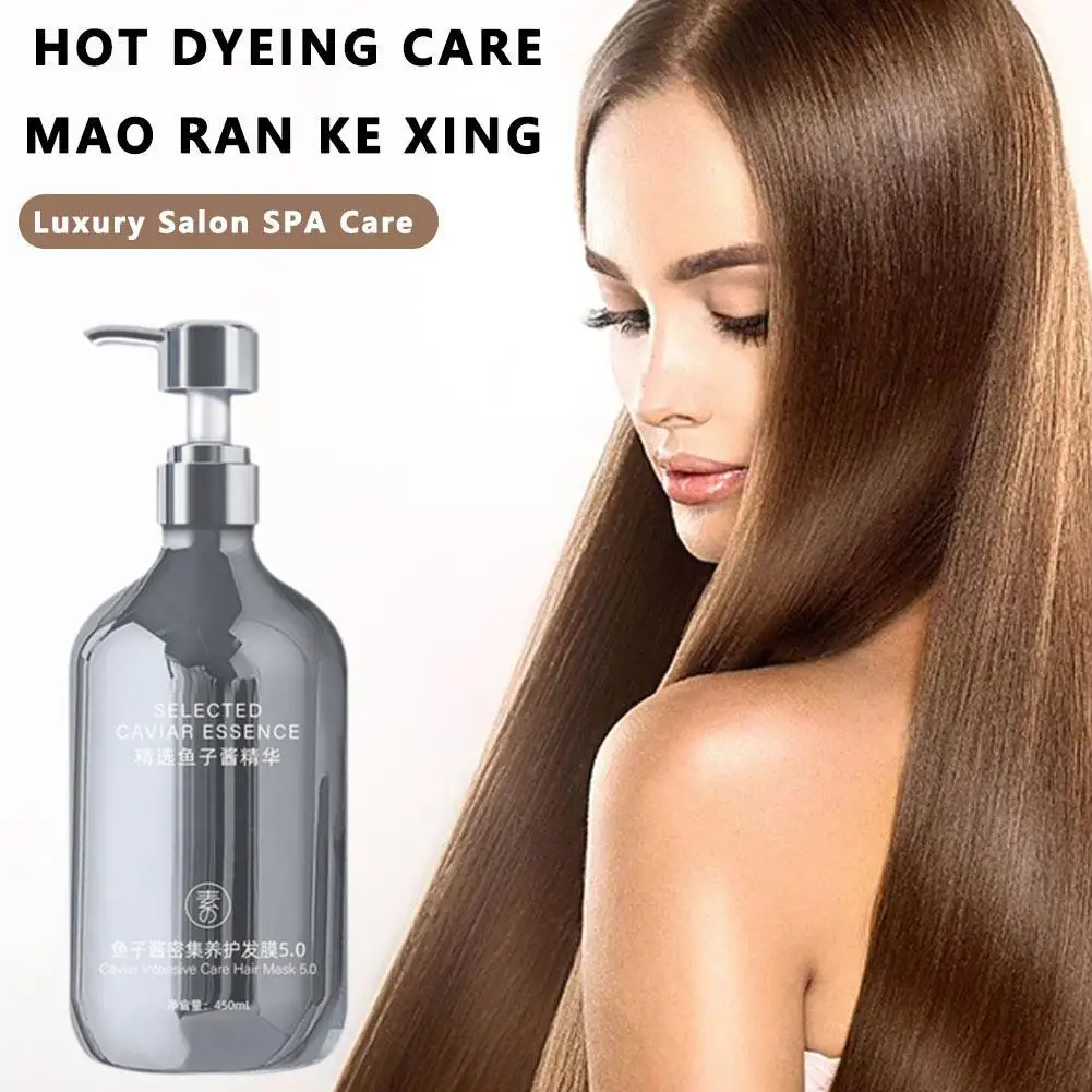 

450ml Caviar Hair Scale Care Protein Milk Improves Dry And Frizzy Hair Deeply Smoothes And Moisturizes Hair Mask