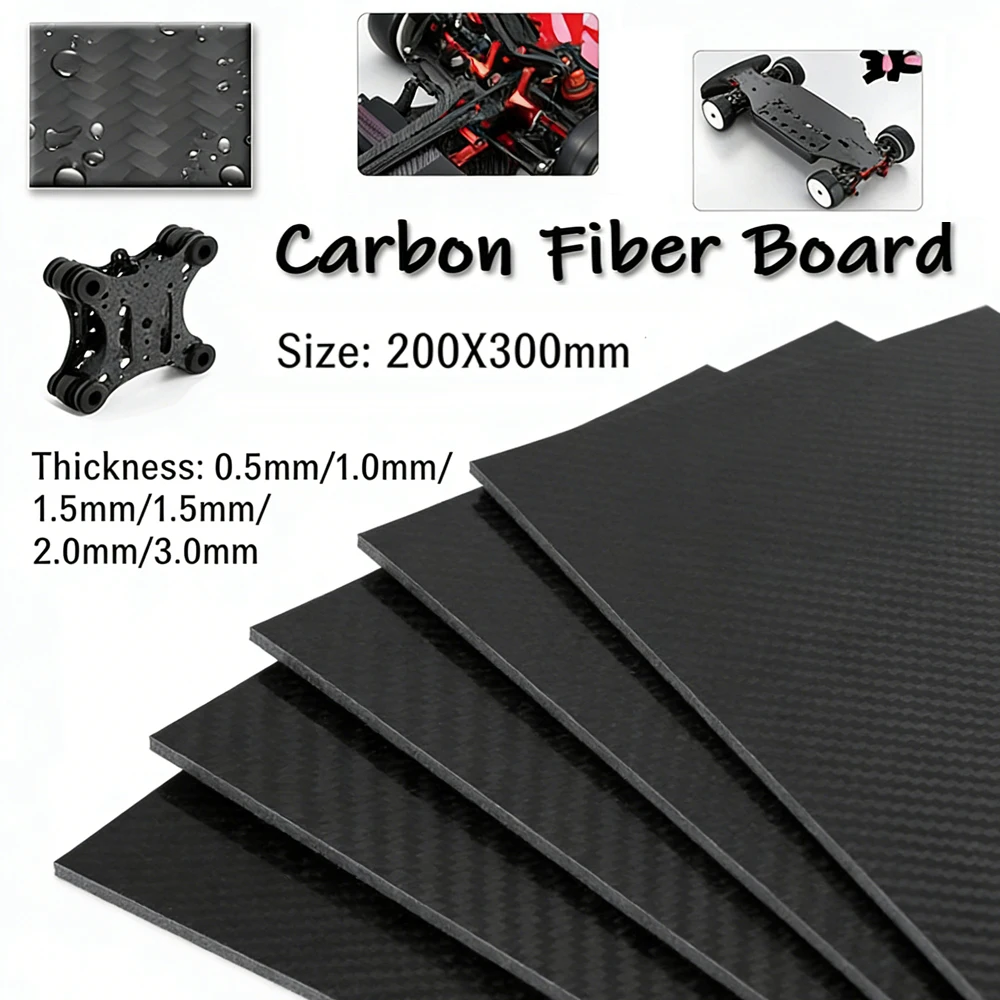 1Pc 200X300Mm 3K Ca…