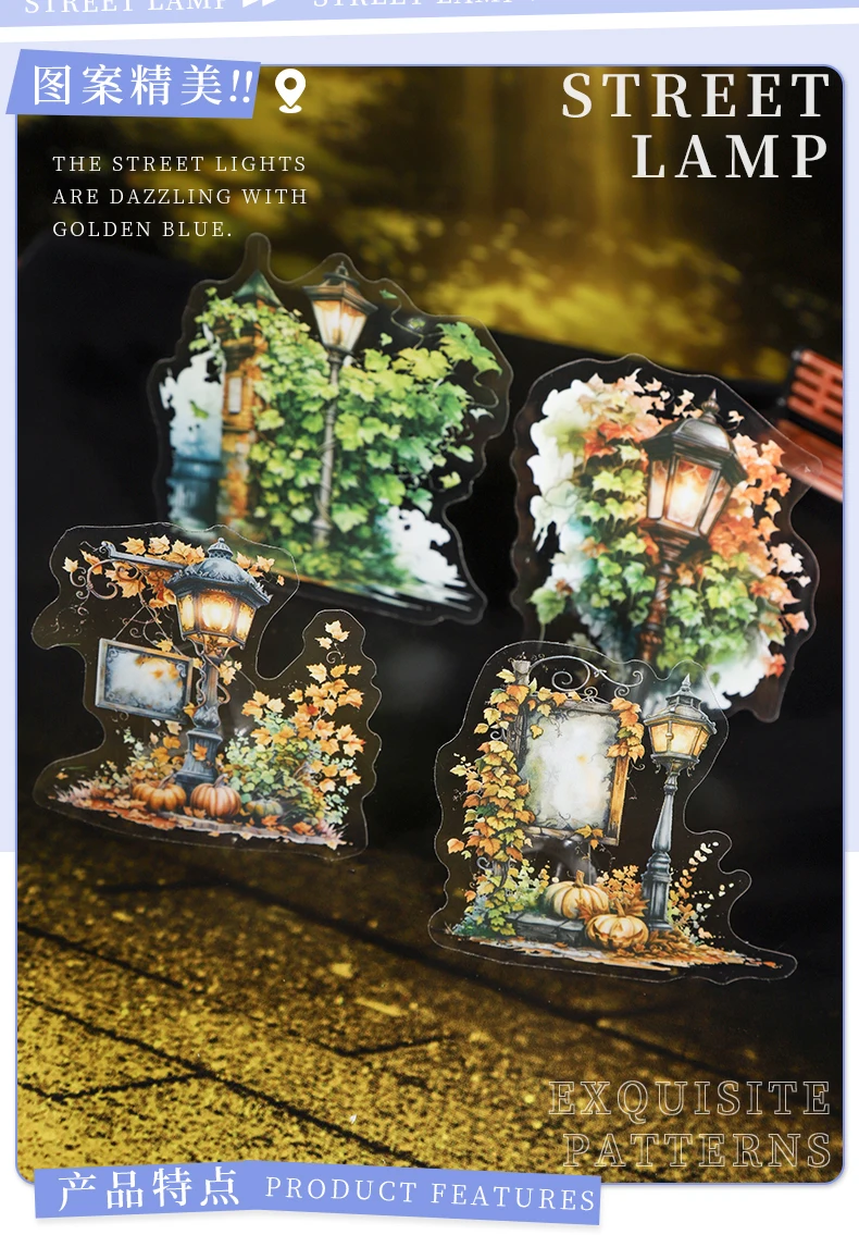 15 Stück Die Landschaft unter den Straßenlaternen Aufkleber Dekor Junk Journal DIY Scrapbooking Zubehör Collage Briefpapier Aufkleber – Detail 8