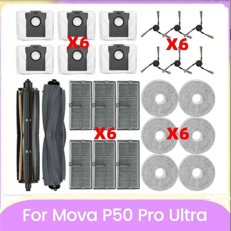 

Аксессуары для пылесоса BAAJ-For Mova P50 PRO ULTRA: роликовая щетка для стрижки волос с защитой от спутывания, боковая щетка, фильтр, салфетка для влажной уборки, мешок для сбора пыли