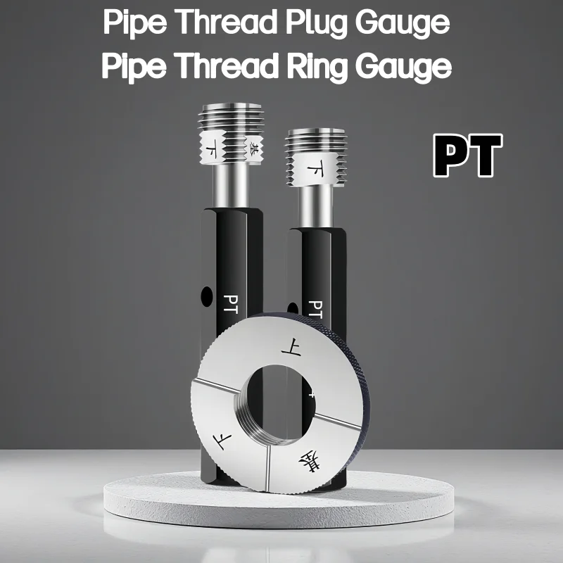 

1pcs PT Taper Pipe Thread Plug Gauge /Thread Ring Gauge PT1/16-28 1/8 1/2 1/3 1-11 3/8-19 1/4 3/4 PT3'' PT4''